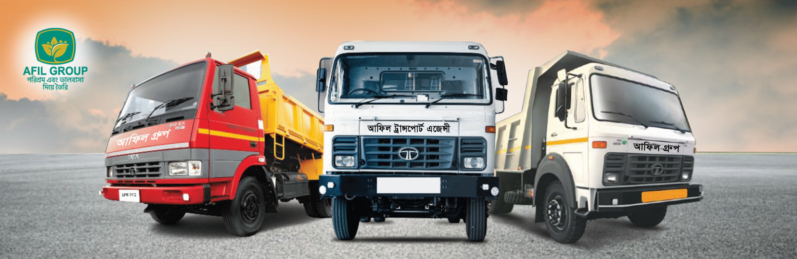 AFIL TRANSPORT AGENCY_4