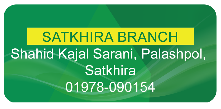 SPANDAN COLOR LABS LTD_3