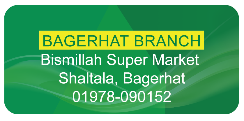 SPANDAN COLOR LABS LTD_4