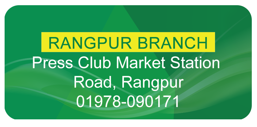 SPANDAN COLOR LABS LTD_6
